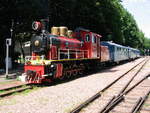 Gr-336 steam loco Kiev DZD. Creative Commons CC0 1.0 Universal Public Domain Dedication. Author	Railmodel.
<br><br>
Testbild 99.140
