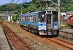 funato-linie-einschl-bus-rapid-transport-brt-ichinoseki-kesennuma-sakari/623929/rt rt