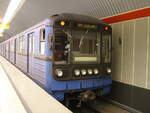 Metrowagonmasch 'Wasserläufer' für die Metro Budapest