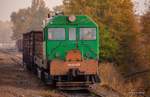 Diesel shunting locomotive ChME2-479 with freight gondola car. Ukraine, Dnipropetrovsk, tracks of Dnipropetrovsk switch plant. 25 October 2015. Author Andrey Kurmelyov. This file is licensed under the Creative Commons Attribution-Share Alike 3.0 Unported license.
<br><br>
dummy file to testing categories