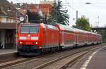 Die 146 120-1 mit 6 Dosto´s fährt am 25.08.2014, als RE 30  Main-Weser-Express  (Kassel Hbf - Gießen - Frankfurt/Main Hbf), in den Bahnhof Treysa ein.