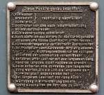 Nicht einfach nur den Z�ndschl�ssel rumdrehen......