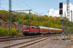   Die 111 016-2 (91 80 6111 016-2 D-DB) der DB Regio NRW mit dem RE 9 - Rhein Sieg Express (RSX) Aachen - Köln - Siegen erreicht am 14.05.2017 den Bahnhofes Betzdorf/Sieg.