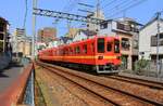 utsunomiya-light-rail-transit-lrt/626422/zuzu zuzu